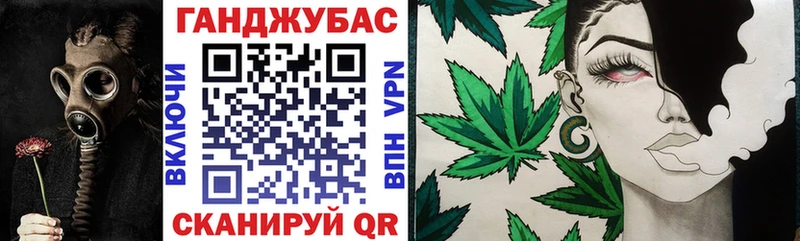 Где купить наркотики Вязьма АМФ  КОКАИН  МЕФ  ГАШ  Alpha-PVP 