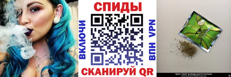 БУТИРАТ вода Вязьма
