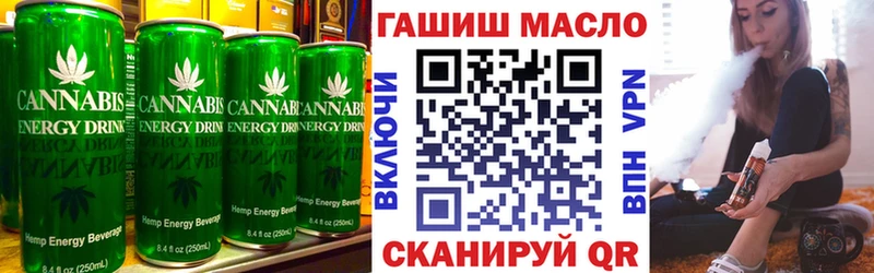ОМГ ОМГ ONION  Вязьма  Еда ТГК конопля 