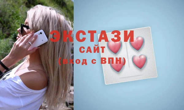 a pvp Баксан