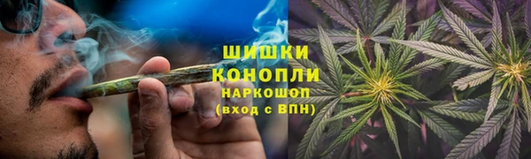 наркотики Балахна