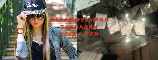 a pvp Баксан