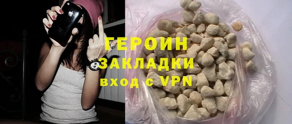 a pvp Баксан