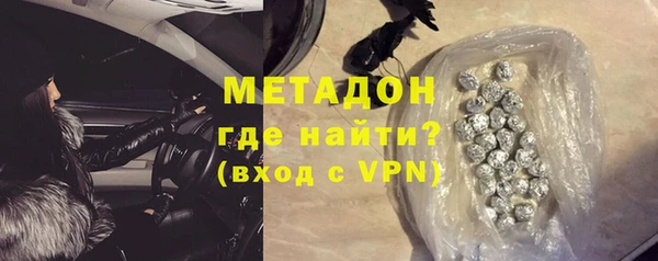 мефедрон мука Балабаново