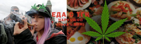 наркотики Балахна