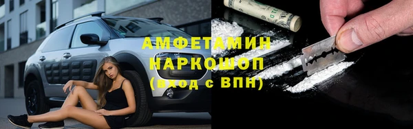 a pvp Баксан