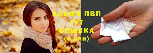 a pvp Баксан