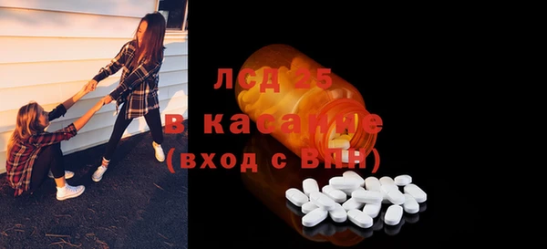 наркотики Балахна