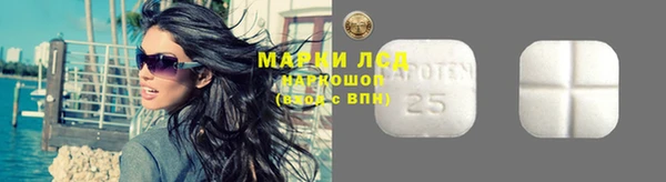 наркотики Балахна