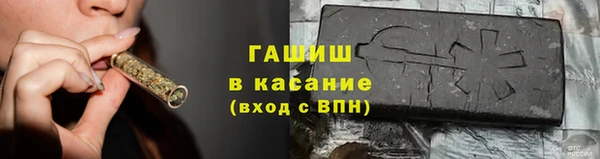 a pvp Баксан