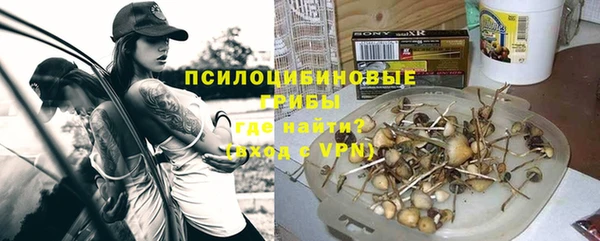 наркотики Балахна