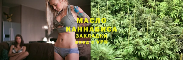 a pvp Баксан