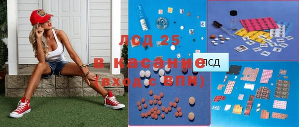 a pvp Баксан