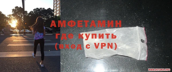 a pvp Баксан