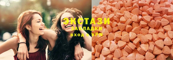 мефедрон мука Балабаново
