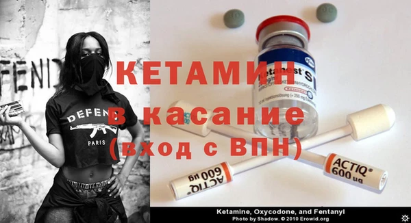 наркотики Балахна
