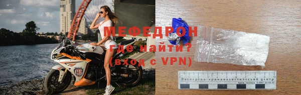 a pvp Баксан