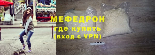 a pvp Баксан